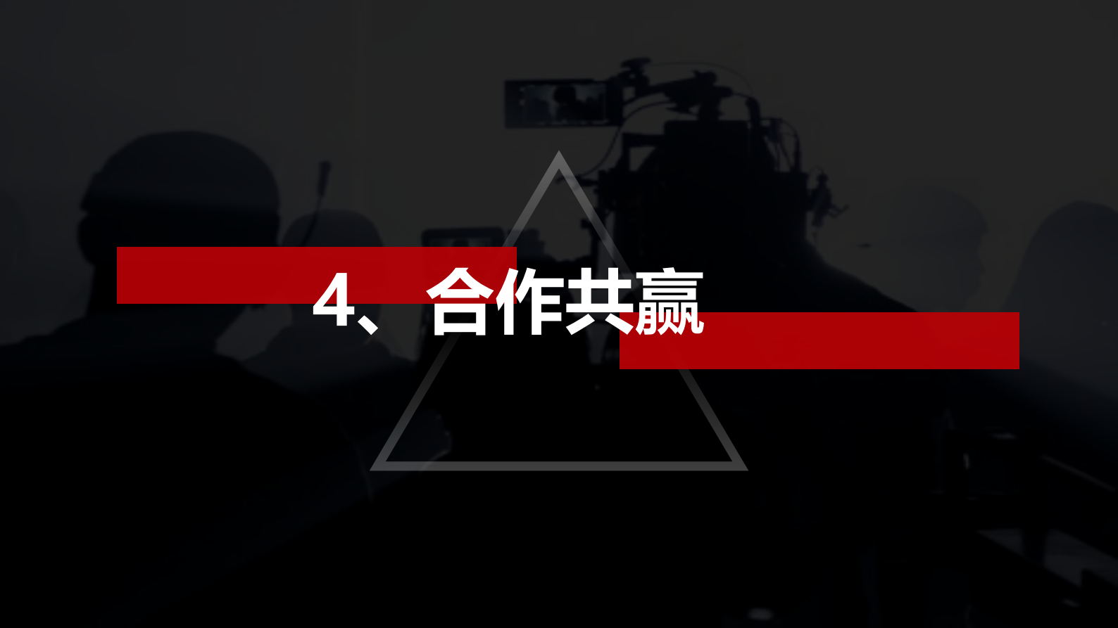 图片[25]-关于我们-河南瑶淇文化传媒有限公司
