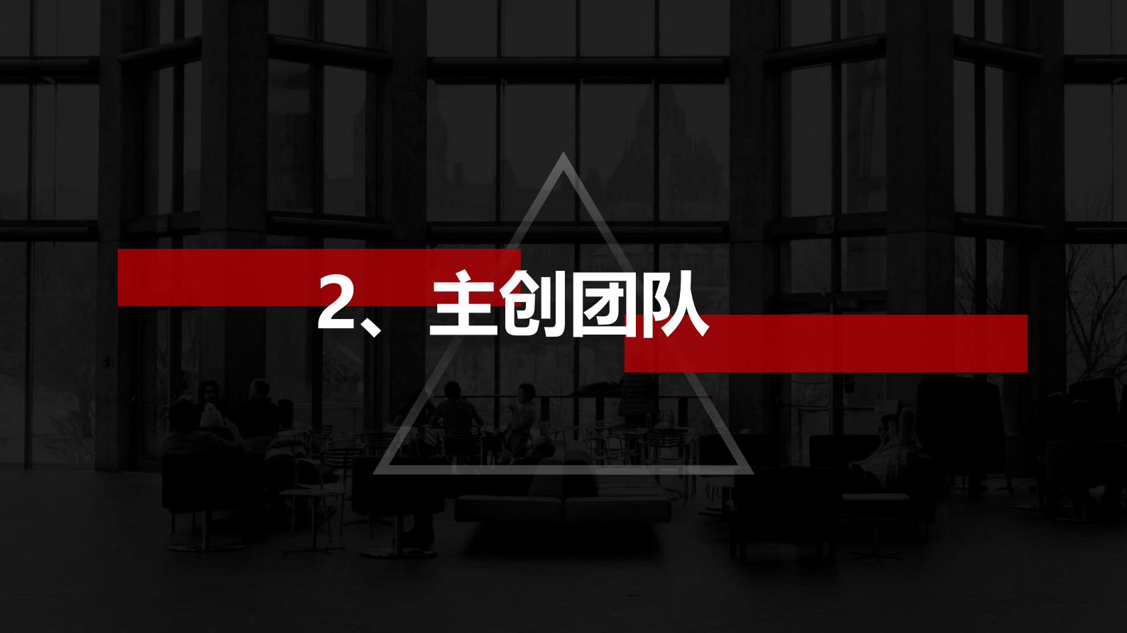 图片[6]-关于我们-河南瑶淇文化传媒有限公司