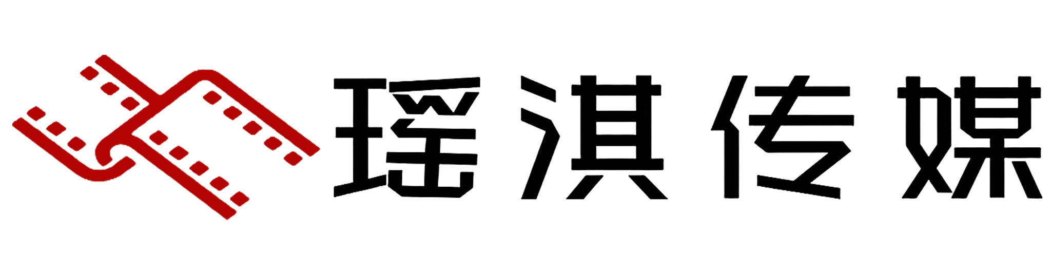 河南瑶淇文化传媒有限公司